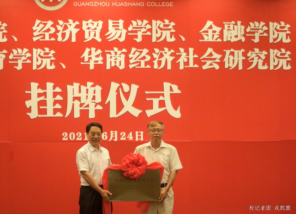 williamhill中国官网