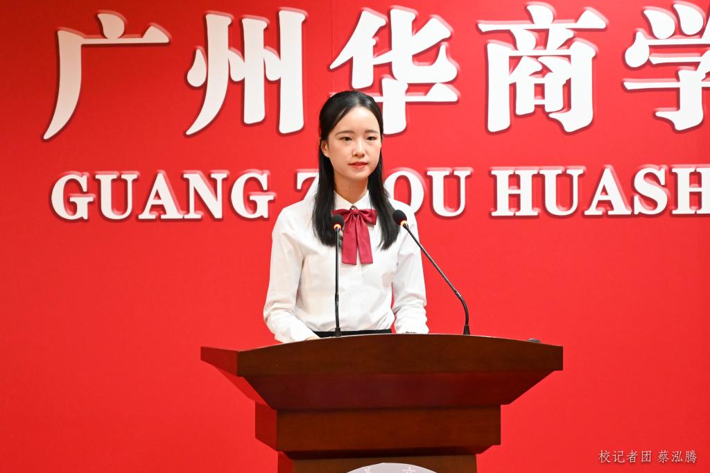 williamhill中国官网