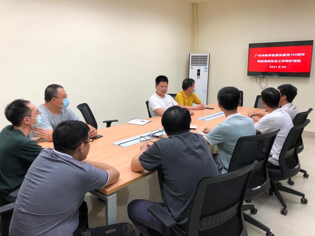 williamhill中国官网