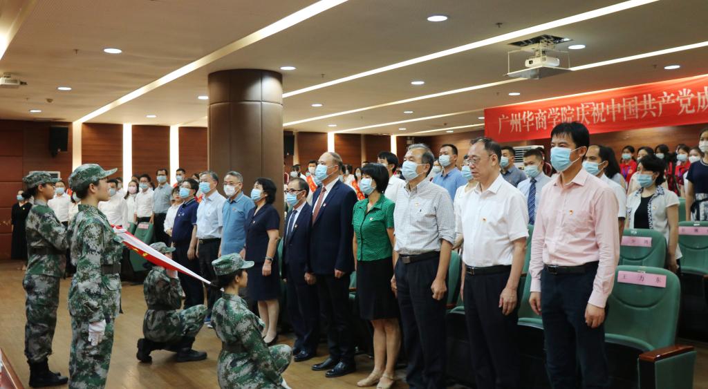 williamhill中国官网