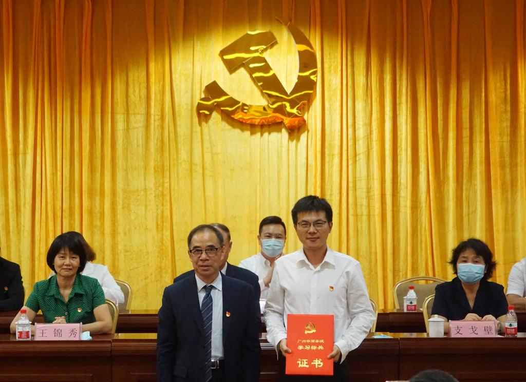 williamhill中国官网