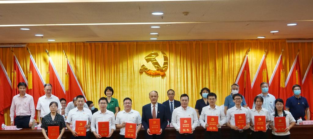 williamhill中国官网