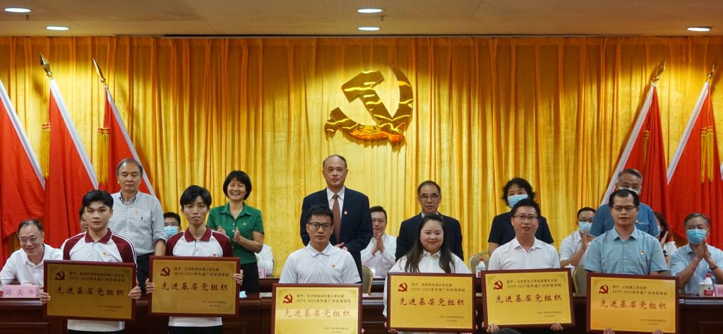 williamhill中国官网