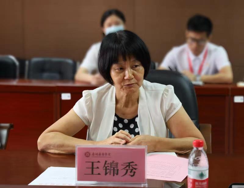 williamhill中国官网