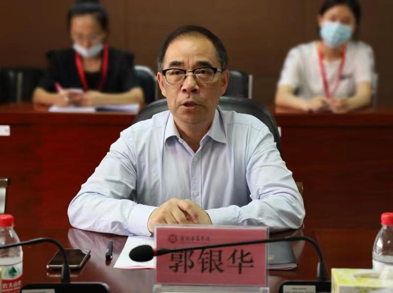 williamhill中国官网