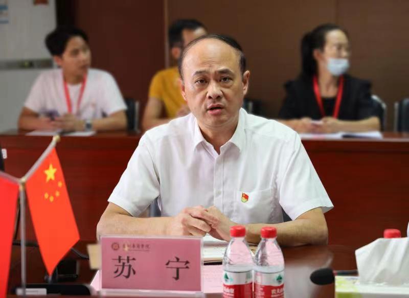 williamhill中国官网