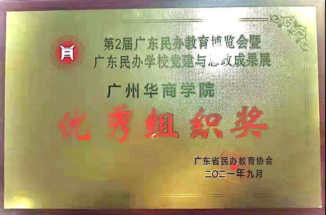 williamhill中国官网