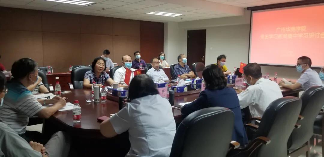 williamhill中国官网