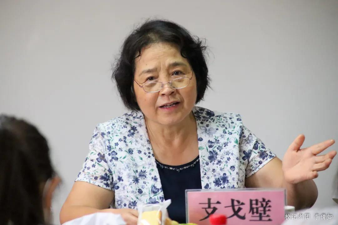 williamhill中国官网