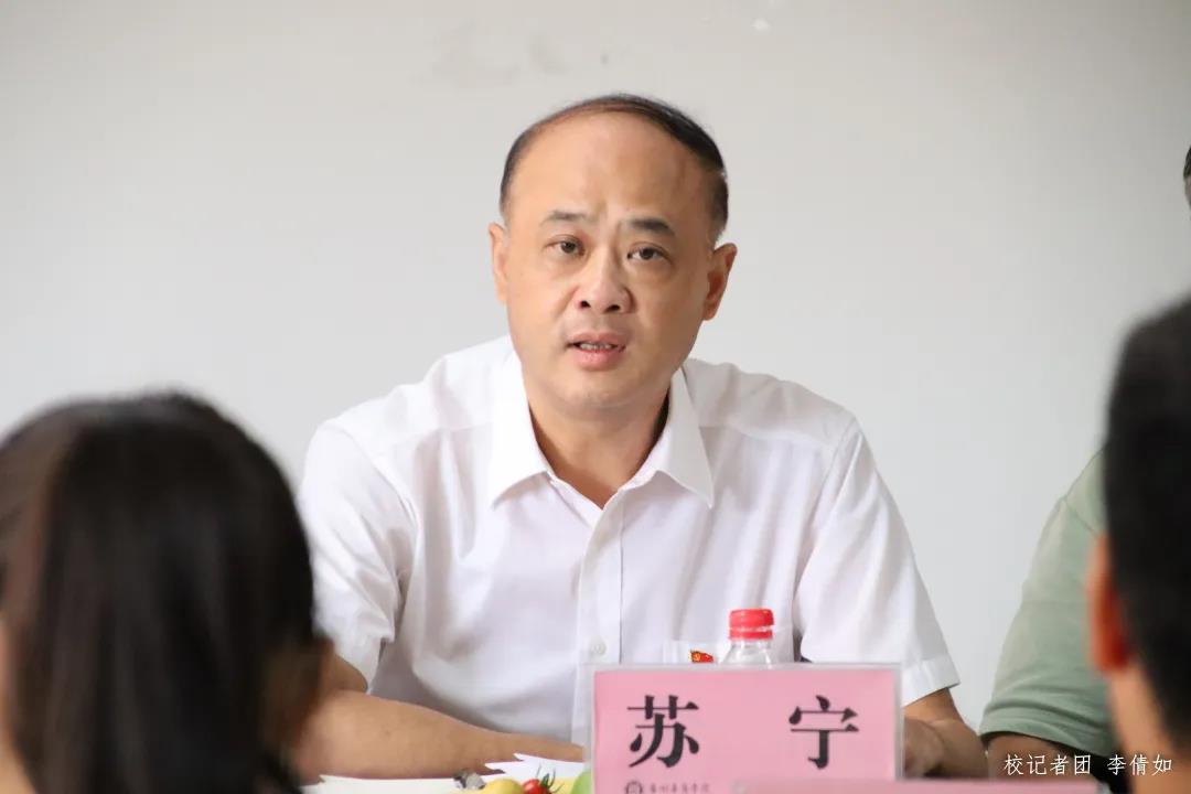 williamhill中国官网