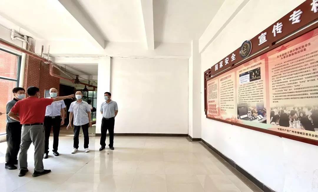 williamhill中国官网