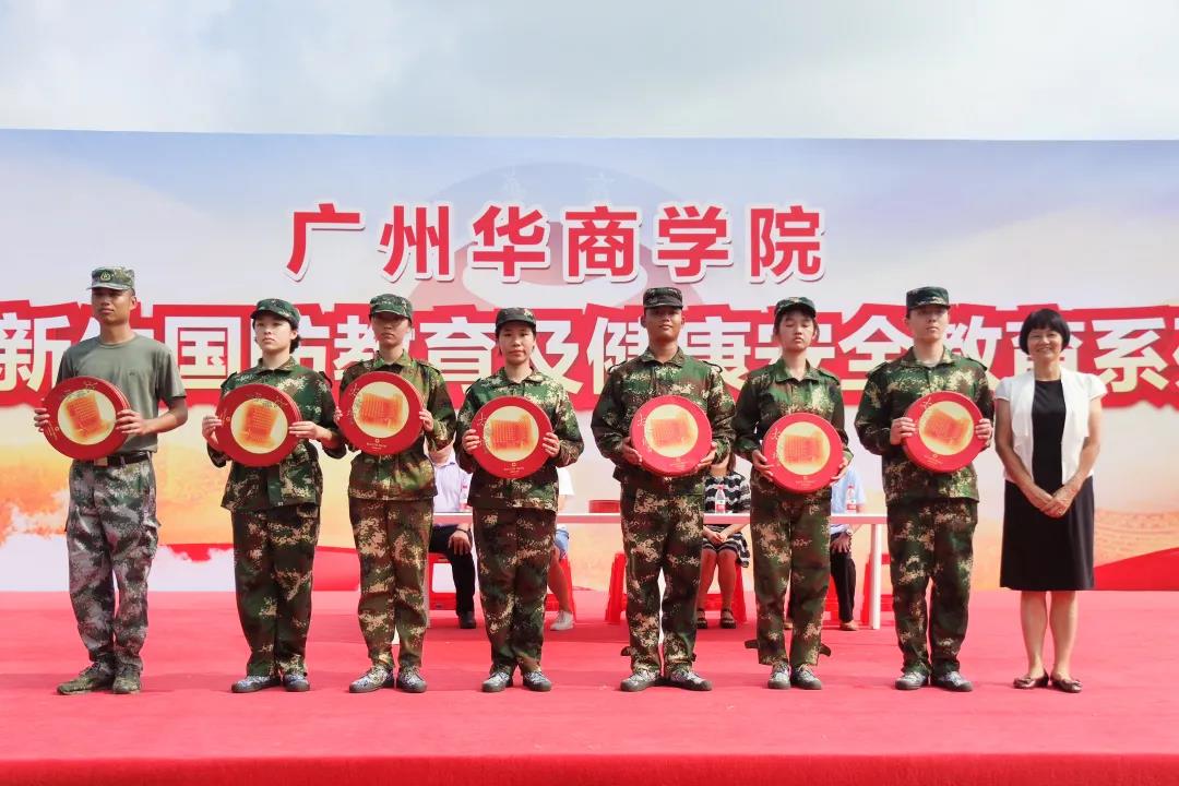 williamhill中国官网