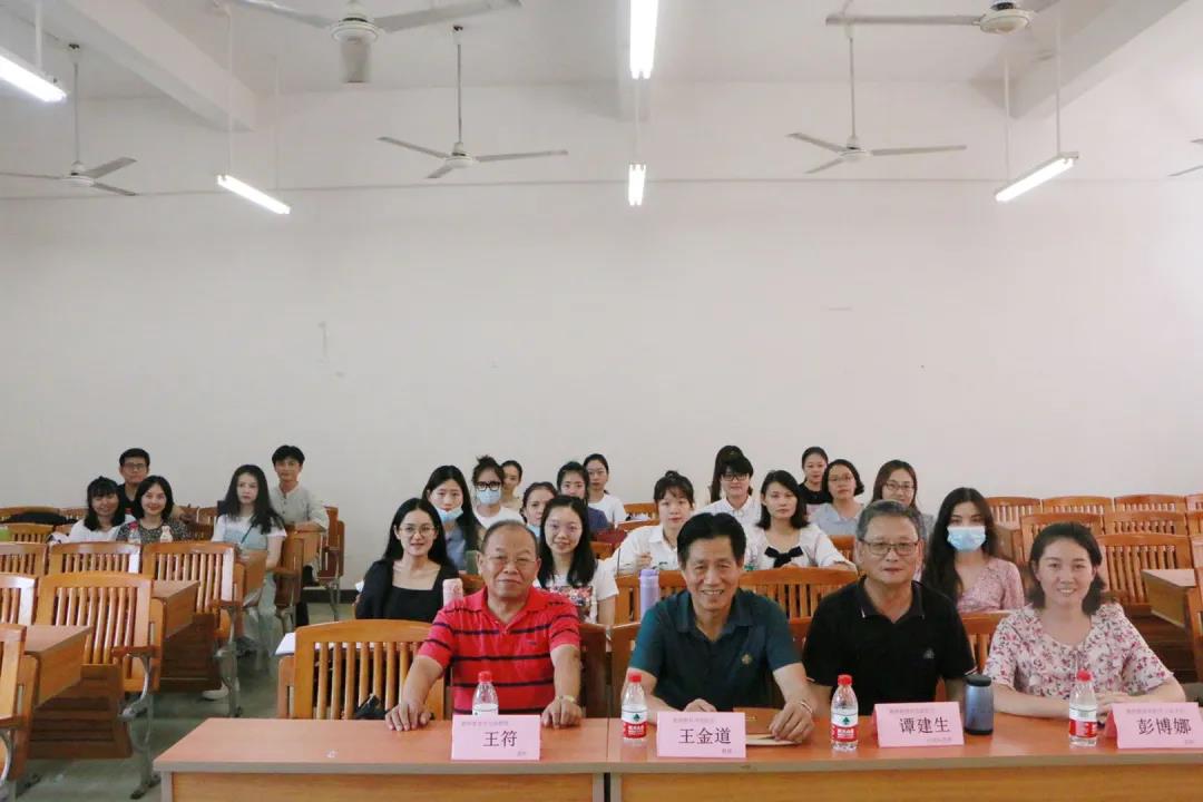 williamhill中国官网