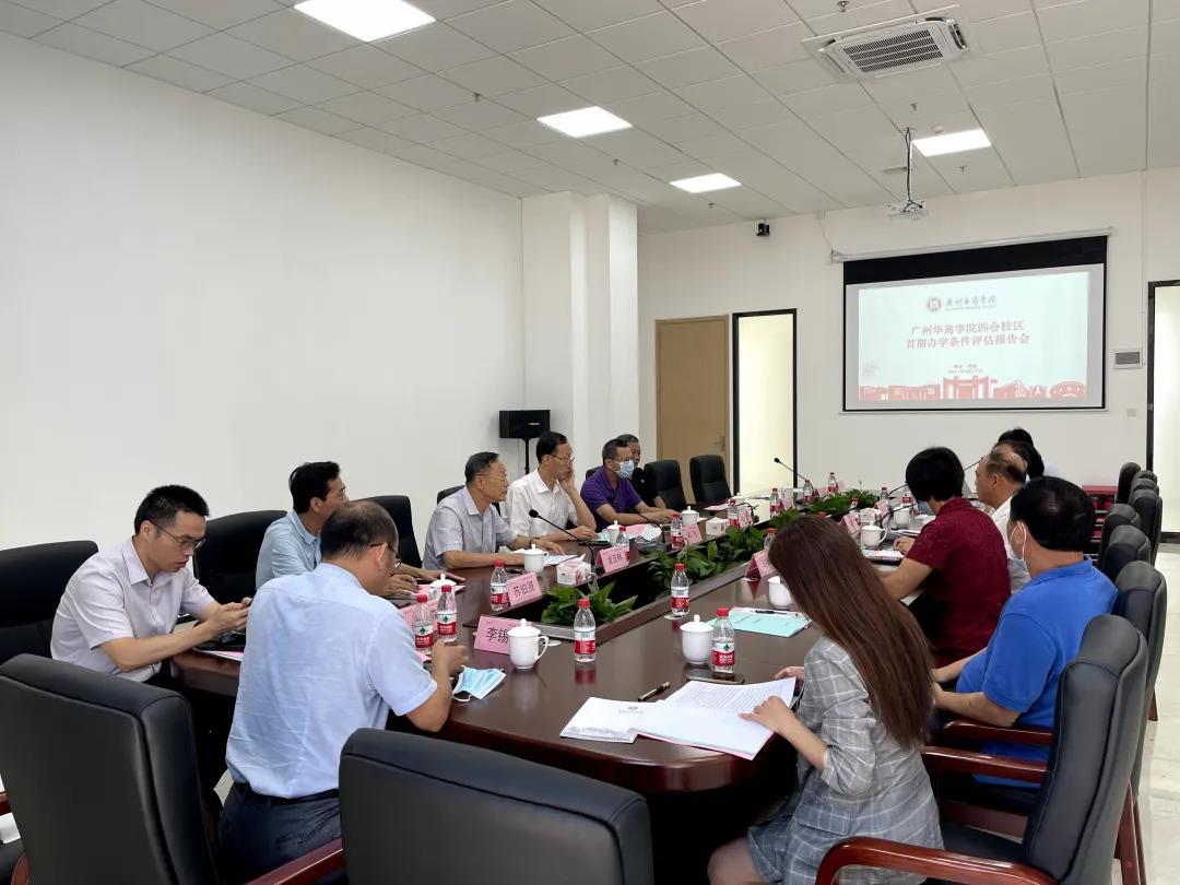 williamhill中国官网