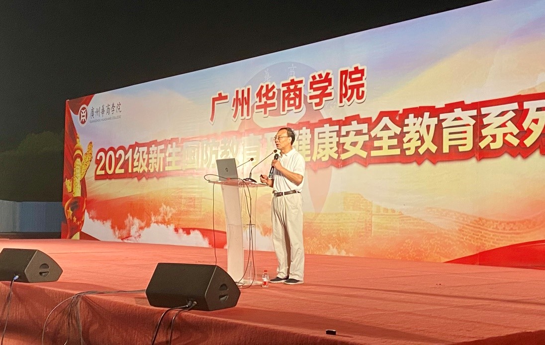 williamhill中国官网