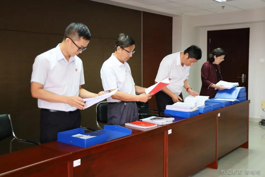 williamhill中国官网