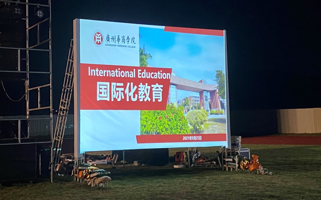 williamhill中国官网