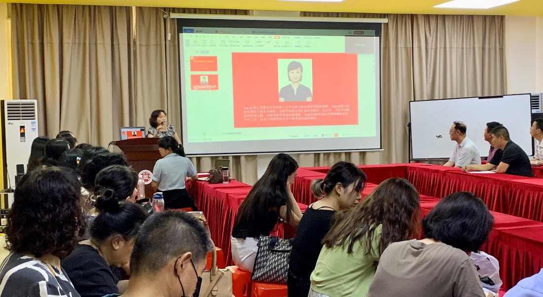 williamhill中国官网