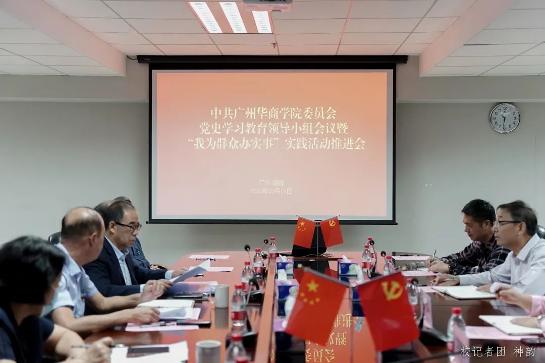 williamhill中国官网