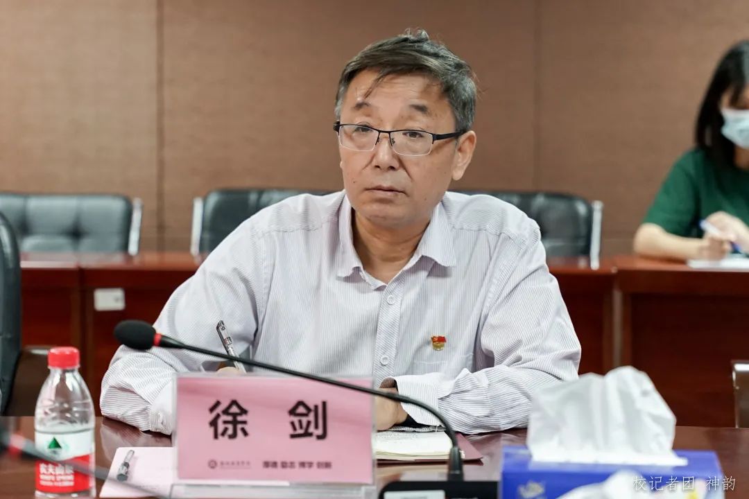 williamhill中国官网