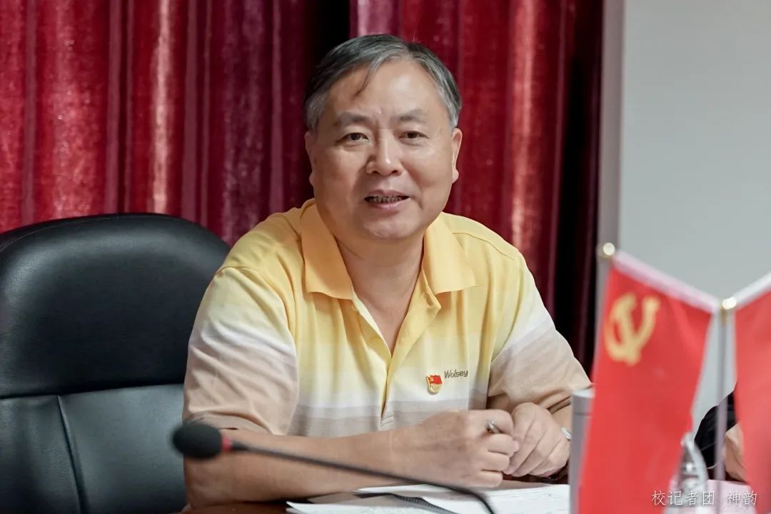 williamhill中国官网