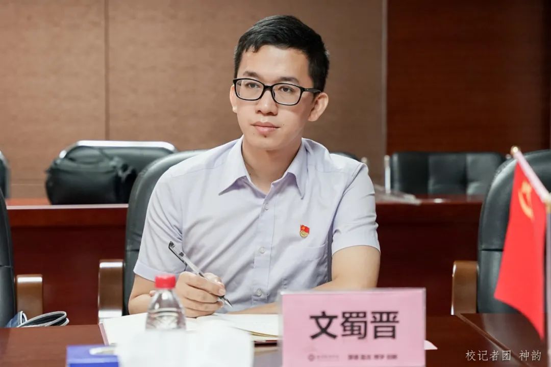 williamhill中国官网