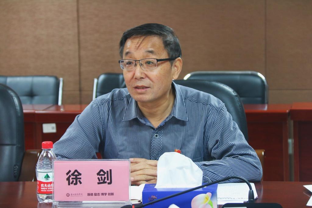 williamhill中国官网