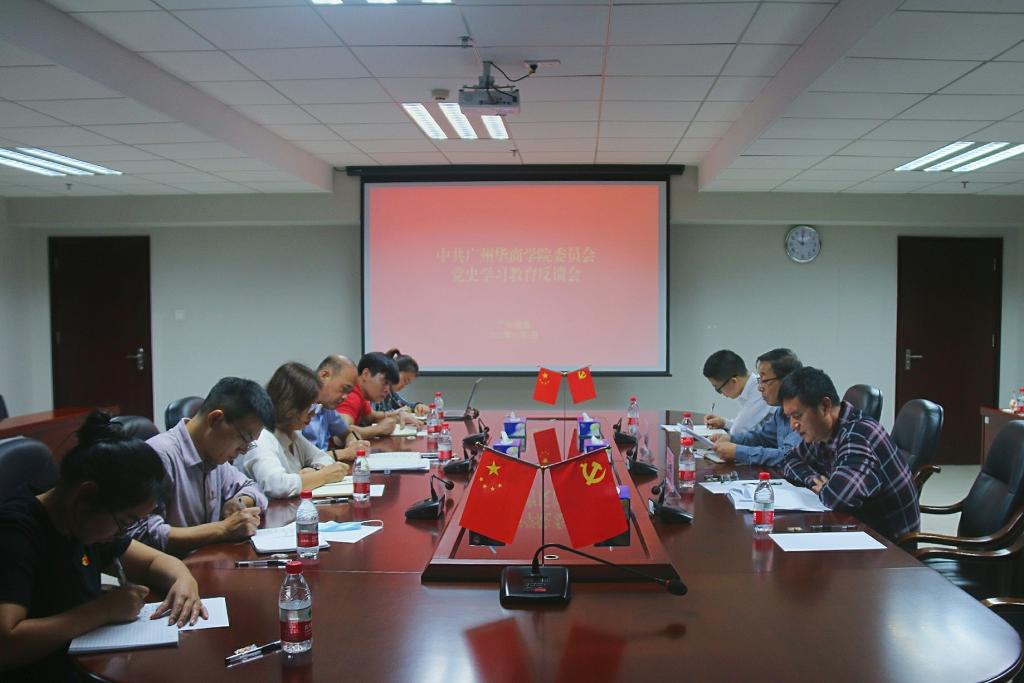 williamhill中国官网