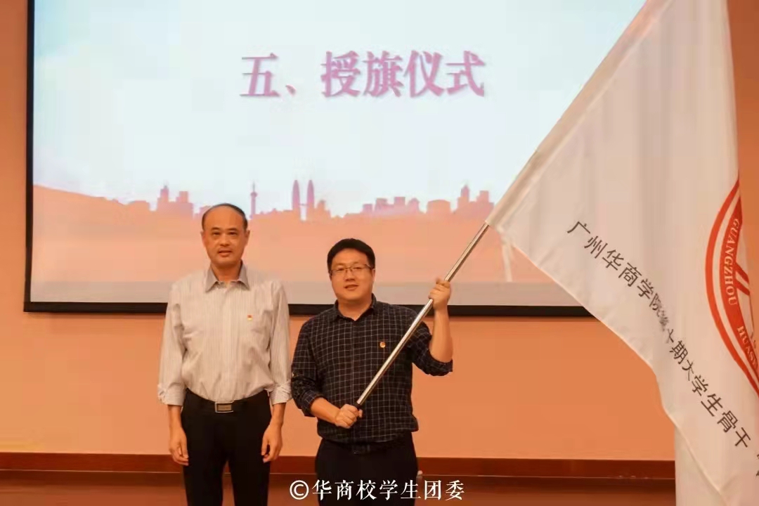 williamhill中国官网