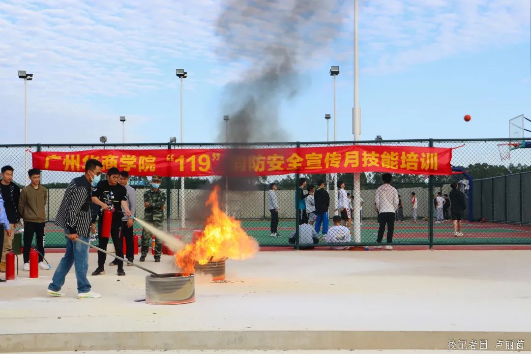 williamhill中国官网