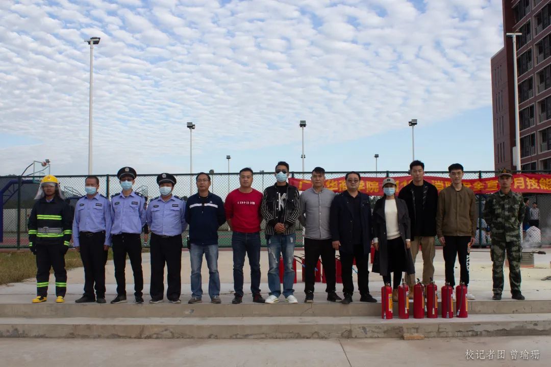 williamhill中国官网