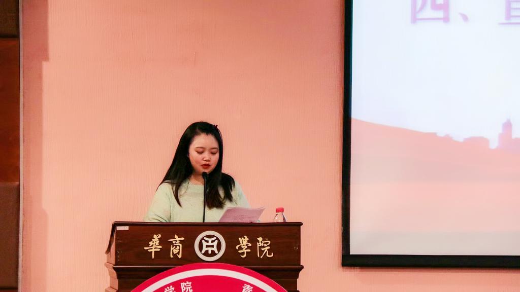 williamhill中国官网