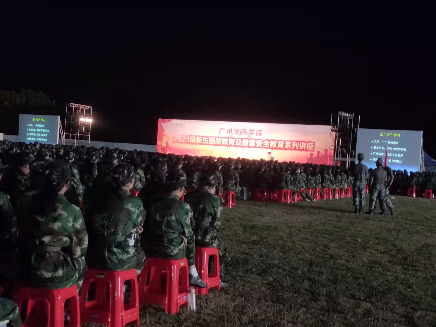 williamhill中国官网