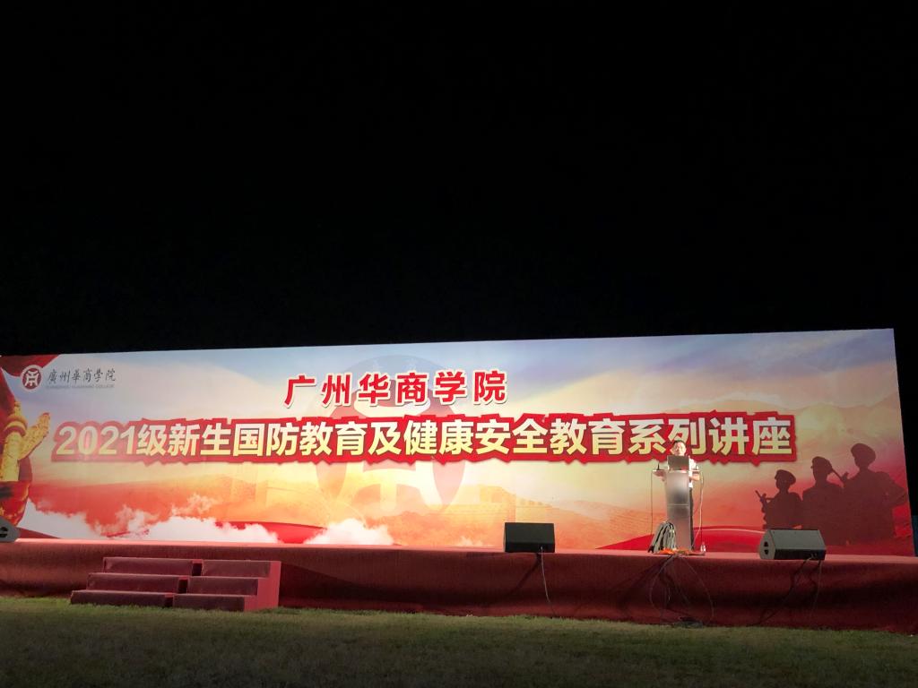 williamhill中国官网