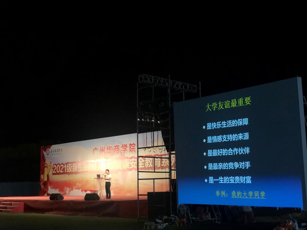 williamhill中国官网