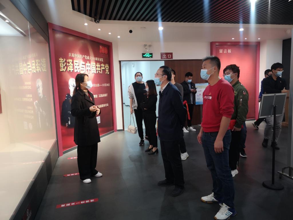 williamhill中国官网