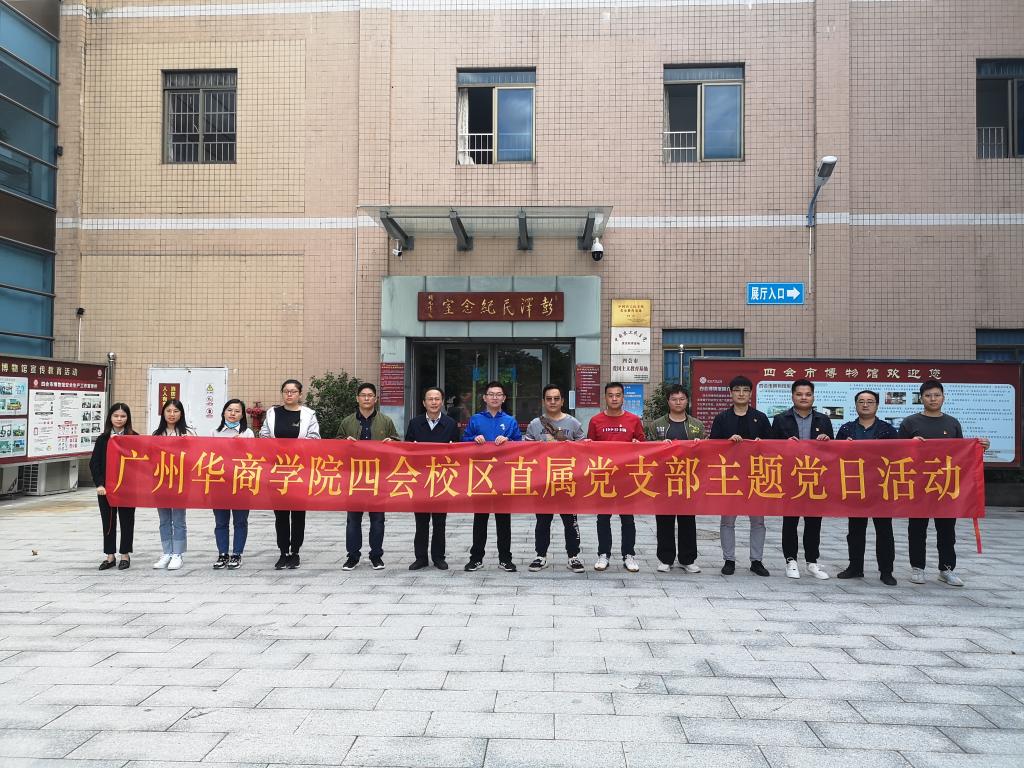 williamhill中国官网