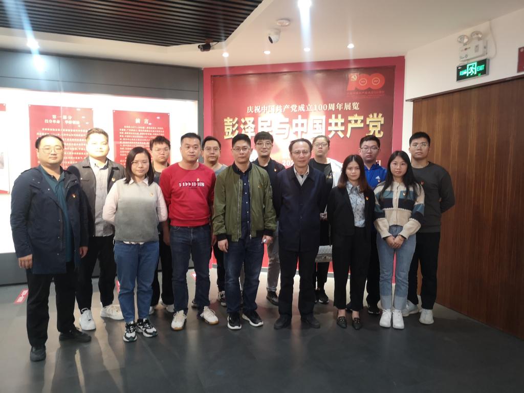 williamhill中国官网