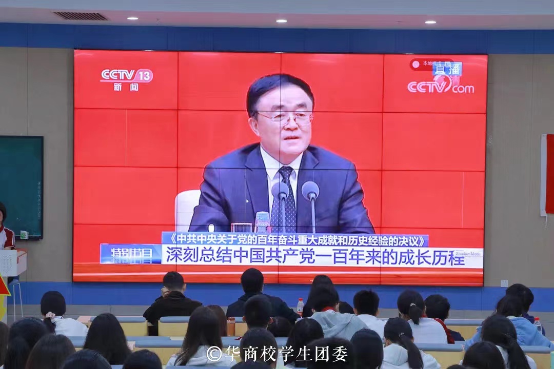 williamhill中国官网