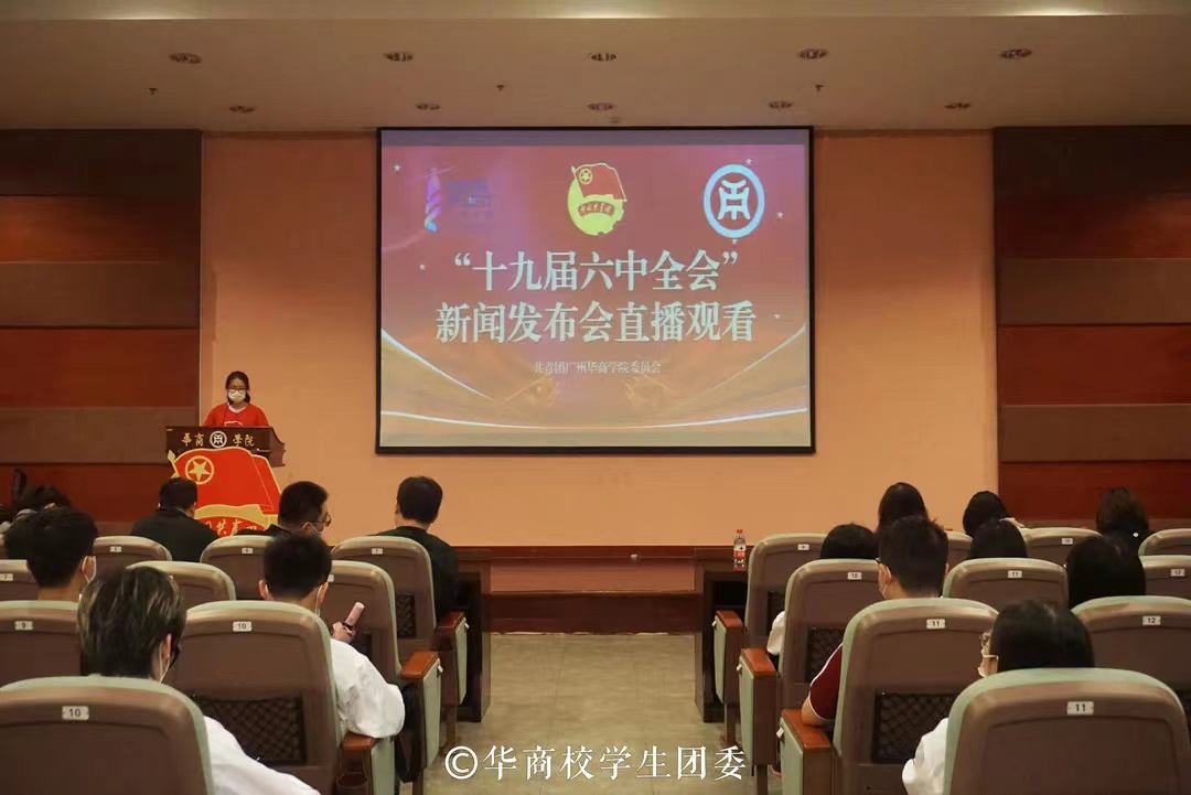 williamhill中国官网