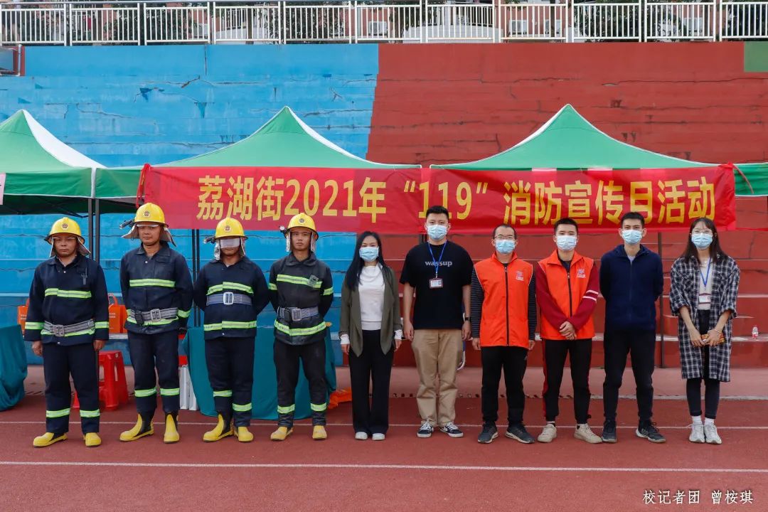 williamhill中国官网