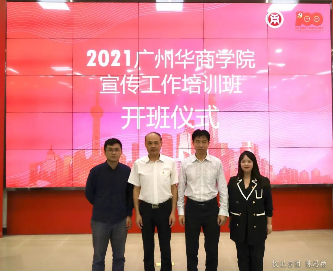 williamhill中国官网