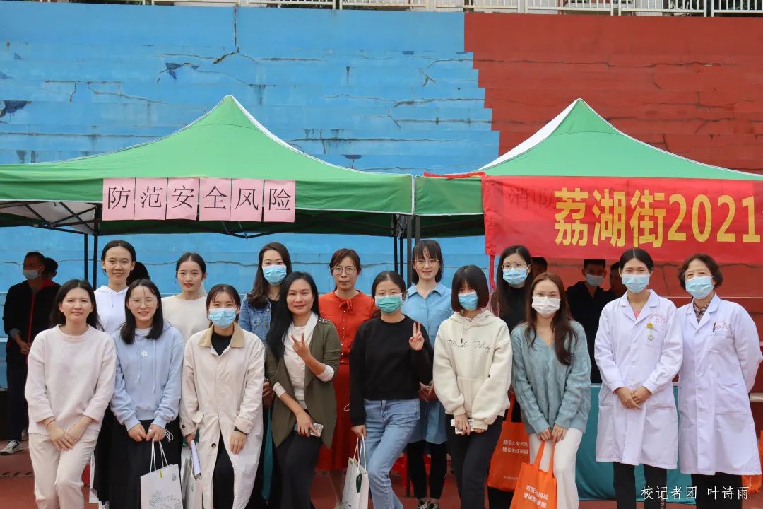 williamhill中国官网