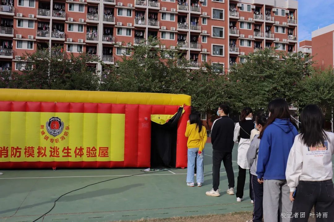 williamhill中国官网