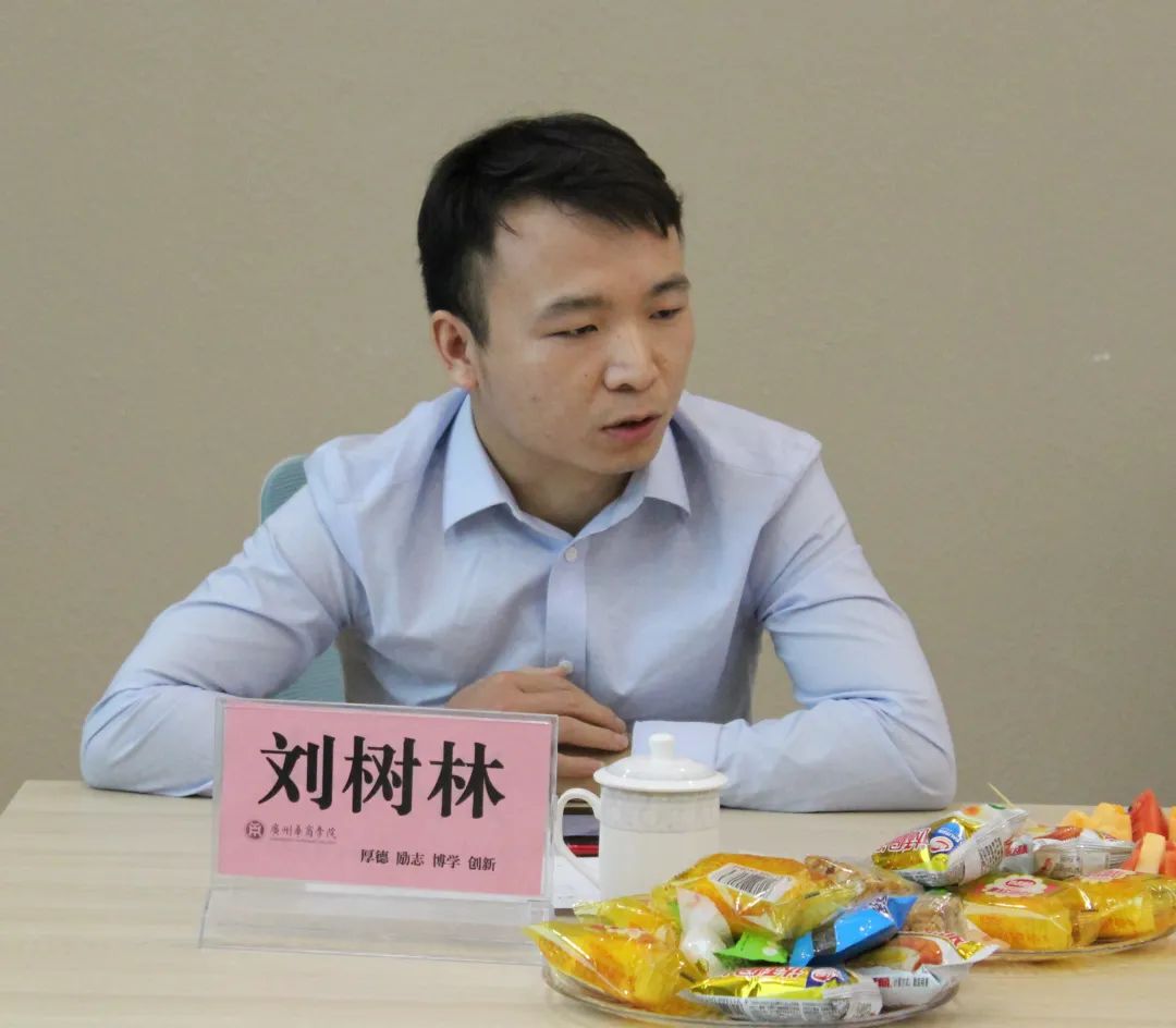 williamhill中国官网