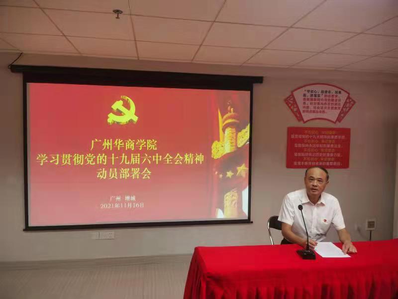 williamhill中国官网