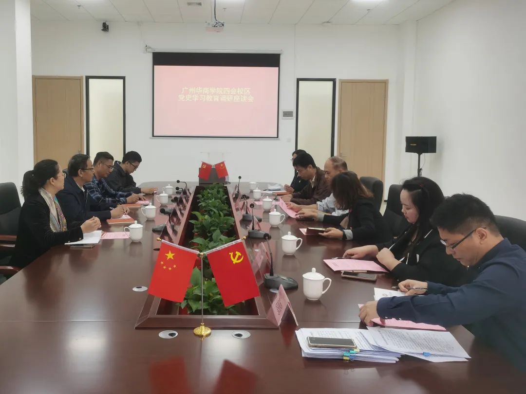 williamhill中国官网