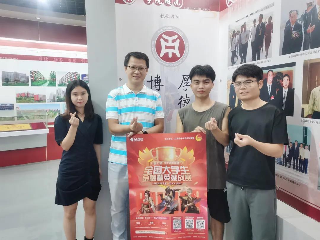 williamhill中国官网