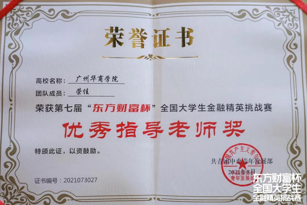 williamhill中国官网