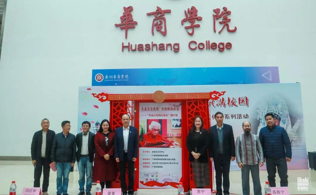 williamhill中国官网